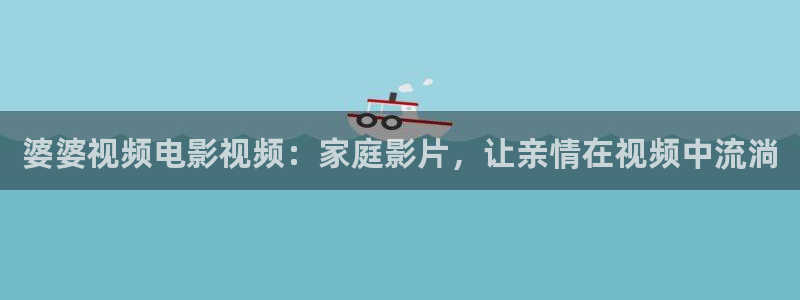 yy48000青苹果影院