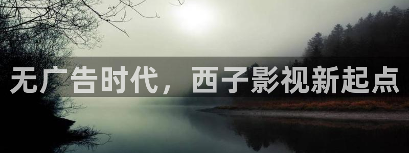 4480青苹果影视