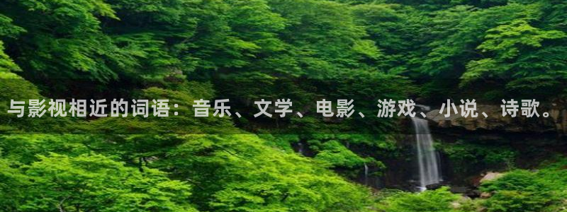 青苹果影院yy04080