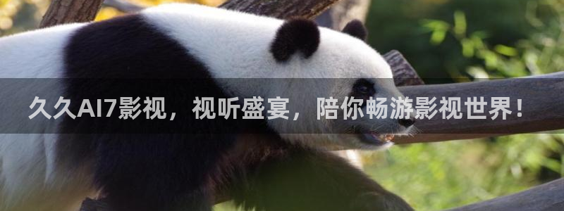 yy4408青苹果